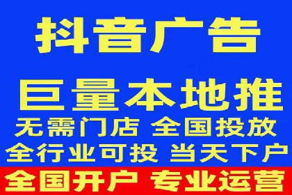 朋友圈信息流广告的投放技巧与成功实例